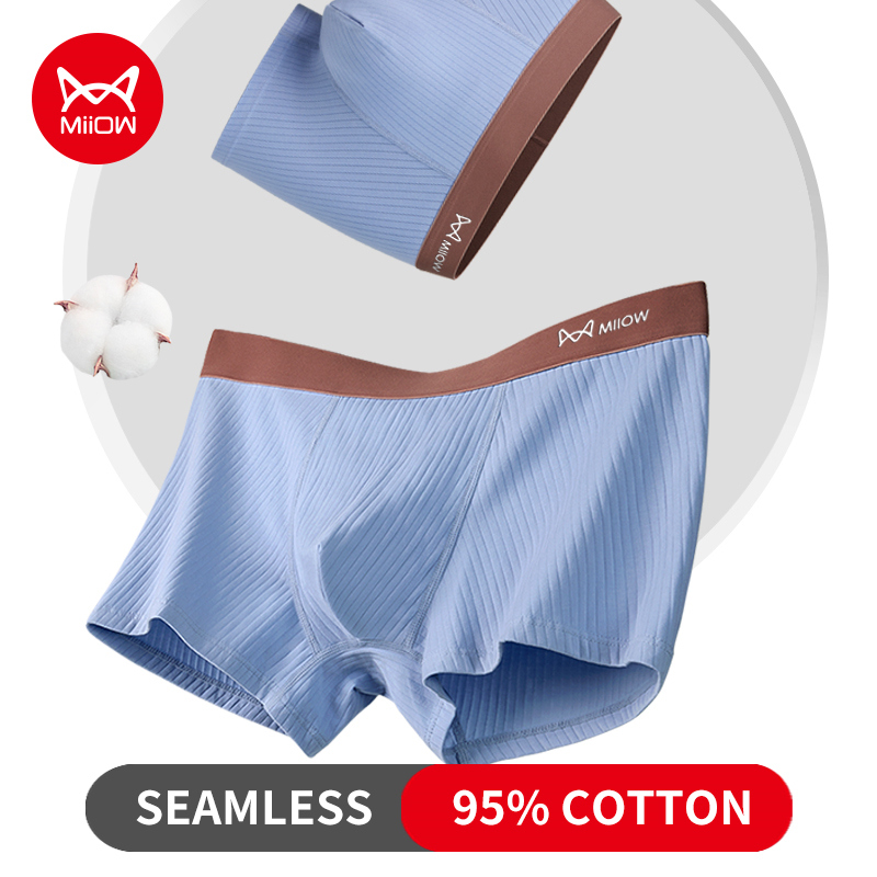 MiiOW 3pcs Knitting Cotton Men - огляд і ціна Boxer Brief Pack Cotton