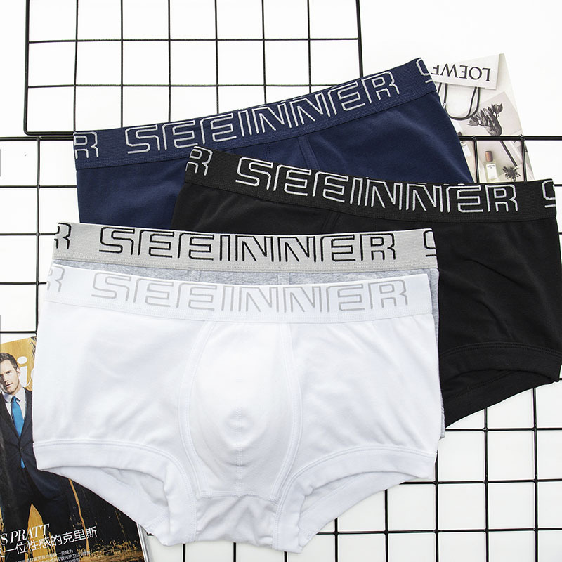 Mid Rise 3d Contoured U Pouch  - огляд і ціна Boxer Brief Pack Cotton
