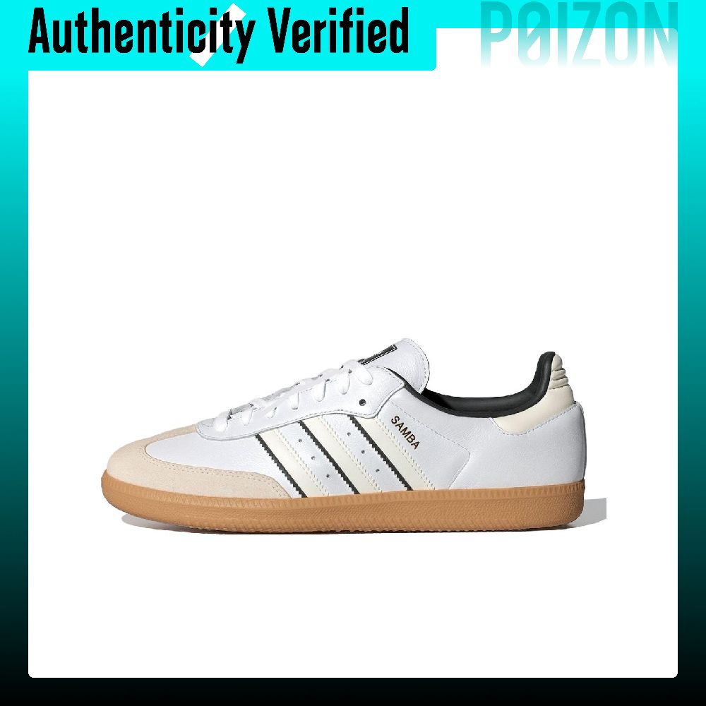 Adidas Originals SAMBA OG Brea - огляд і ціна Adidas Shoes Samba