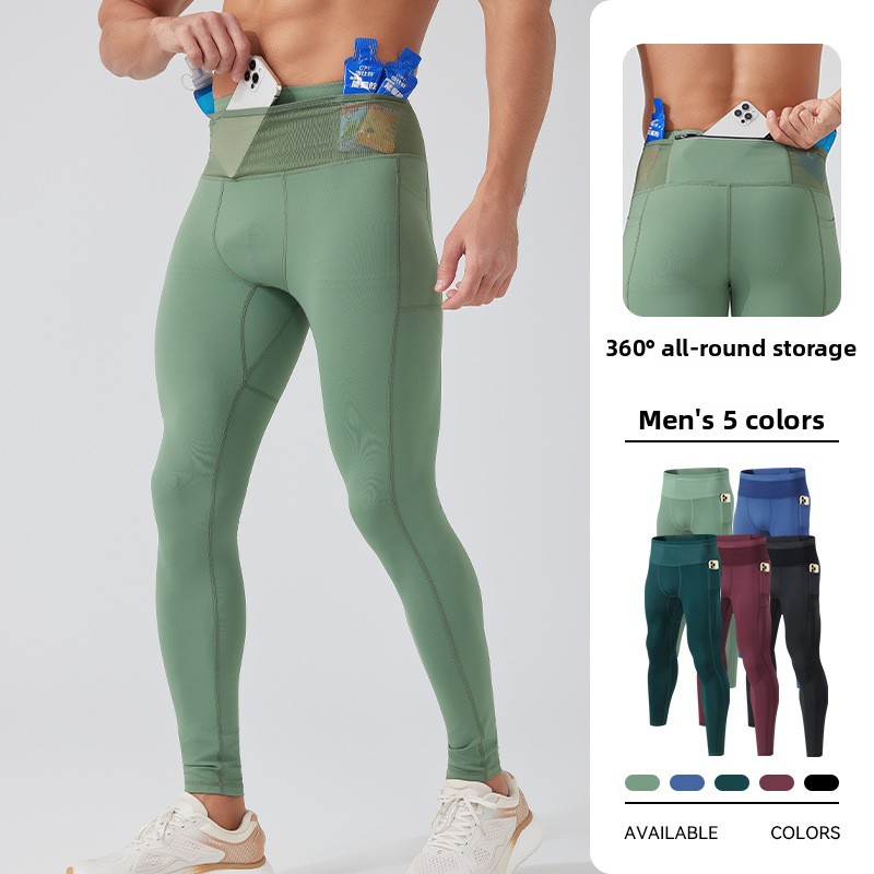 Men High Elastic Running Compr - огляд і ціна Compression Long Pant