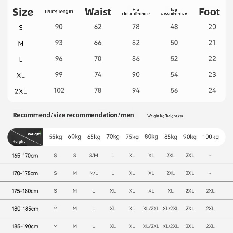 Men High Elastic Running Compr - огляд і ціна Compression Long Pant