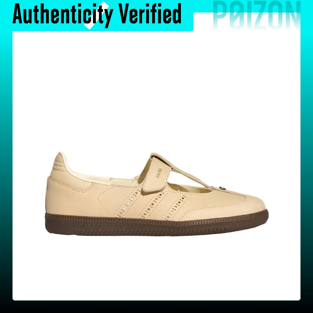 Adidas Originals Samba Jane Ma - огляд і ціна Adidas Shoes Samba