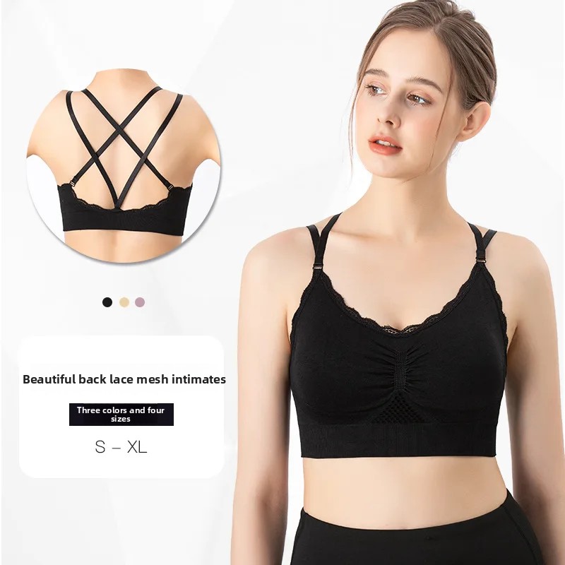 Sports Bra Lace Mesh Breathabl - огляд і ціна Quick Dry Underwear