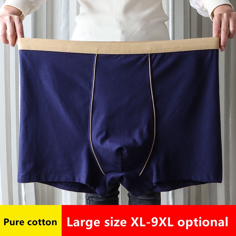 Large Size Seamless Underwear  - огляд і ціна Boxer Brief Pack Cotton